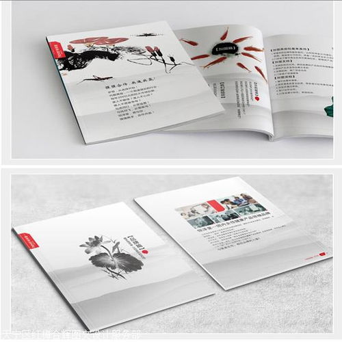 常州圖文快印 專業(yè)樣本畫冊(cè)設(shè)計(jì)與印刷，數(shù)碼快印價(jià)格優(yōu)惠