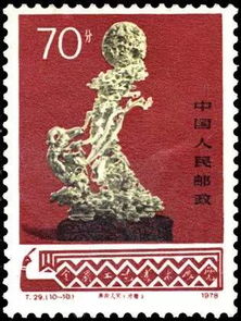 36年前 肇慶之山與珠穆朗瑪峰的國家關注之旅，工藝美術品與收藏品零售的啟示