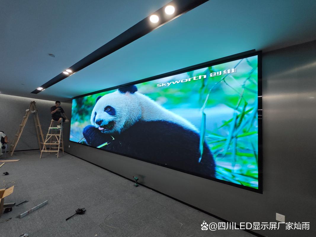 展廳 led 顯示屏廠家推薦:成都數(shù)字展廳選屏全攻略