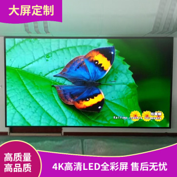 其他數(shù)碼產(chǎn)品批發(fā)價(jià)格_義烏其他數(shù)碼產(chǎn)品批發(fā)市場